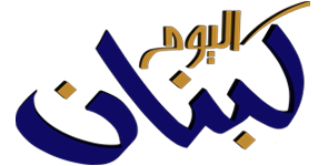 الأميركي غيفري يتوج بطًلا لكأس العالم للرماية